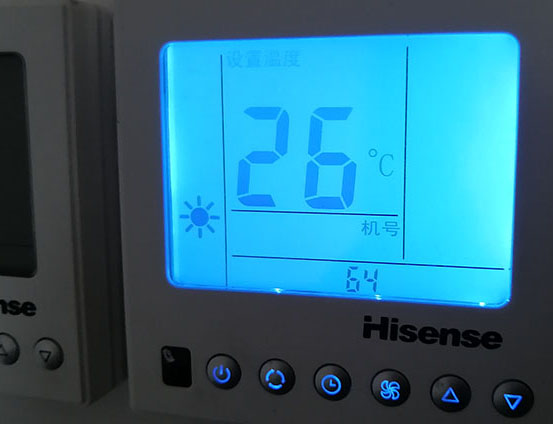 东昌海信中央空调维修电话在哪里找